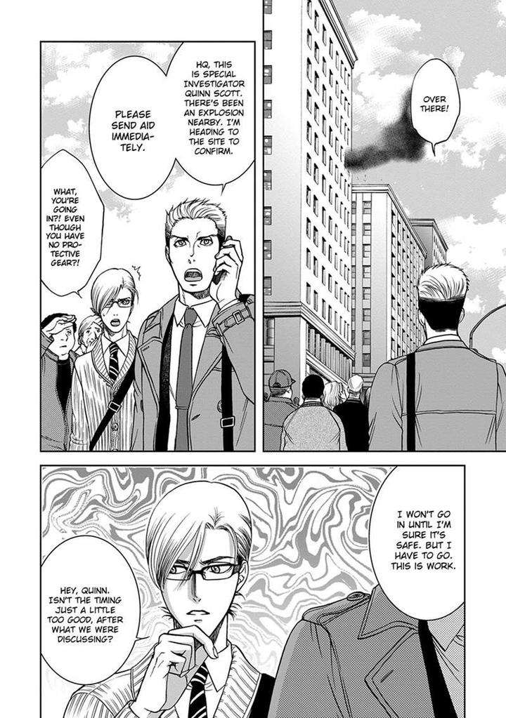 Gun-Heaven-Kodaka-Kazuma-Eng page 18