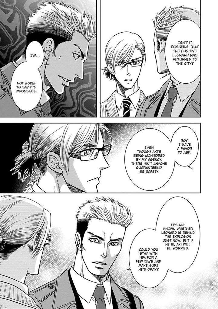 Gun-Heaven-Kodaka-Kazuma-Eng page 19