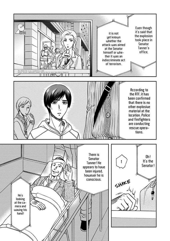 Gun-Heaven-Kodaka-Kazuma-Eng page 21