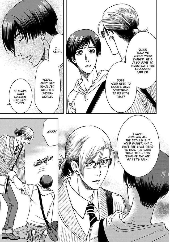 Gun-Heaven-Kodaka-Kazuma-Eng page 23