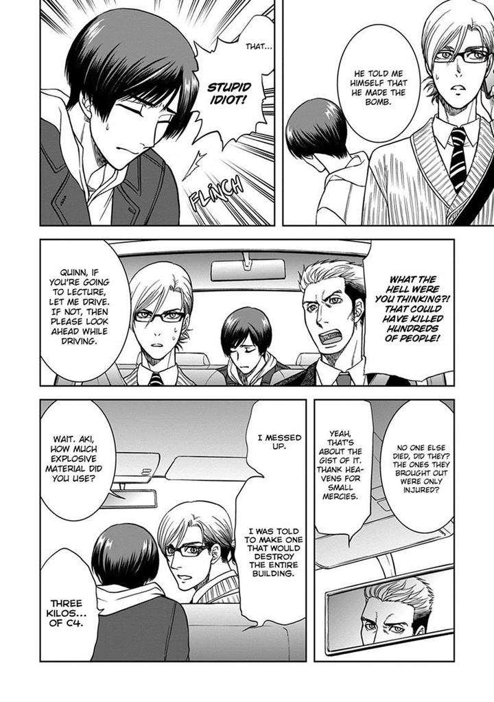 Gun-Heaven-Kodaka-Kazuma-Eng page 26