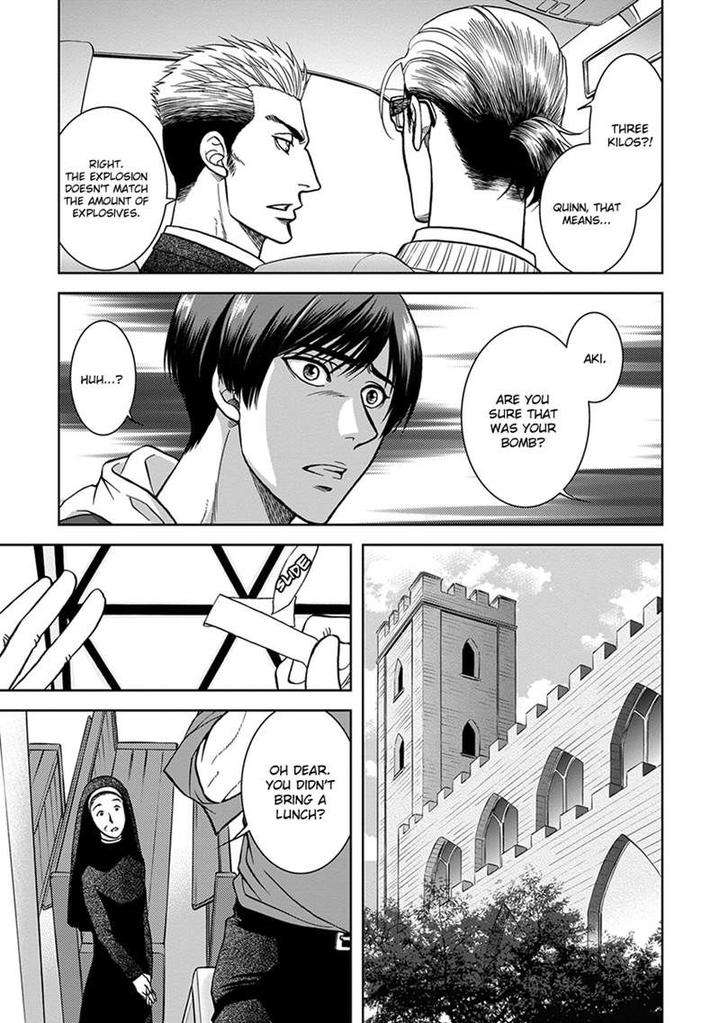 Gun-Heaven-Kodaka-Kazuma-Eng page 27