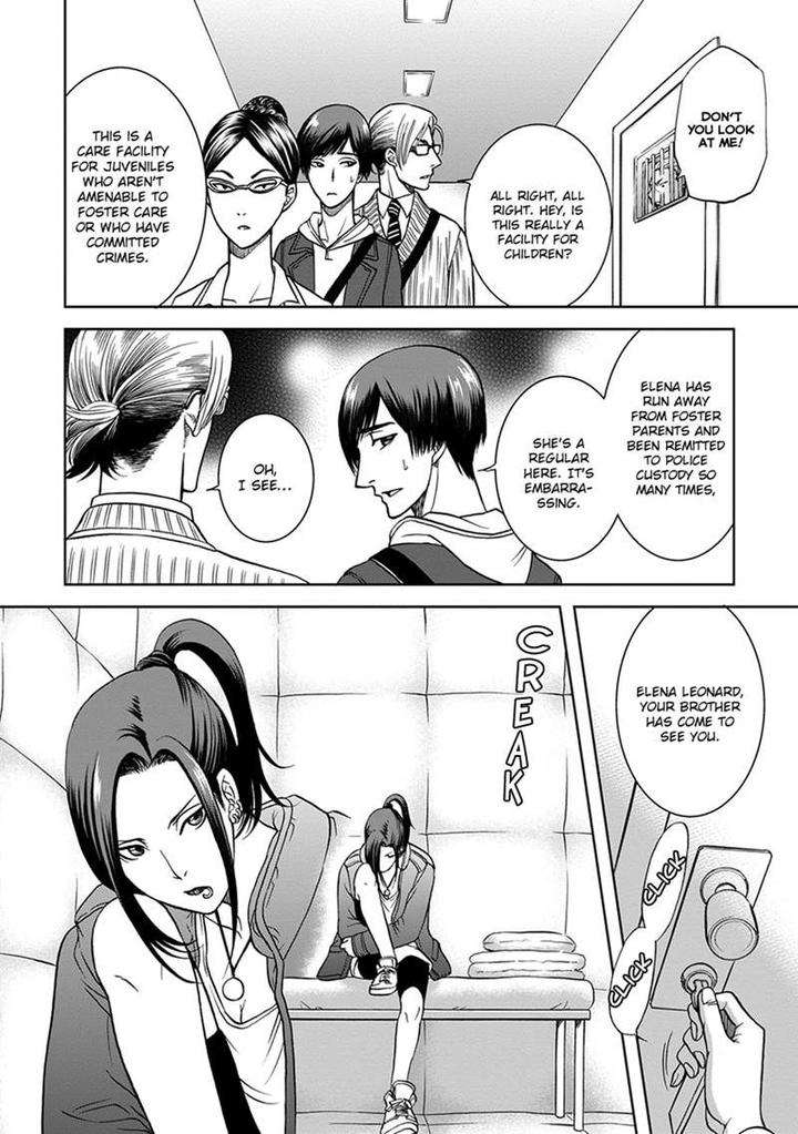 Gun-Heaven-Kodaka-Kazuma-Eng page 30