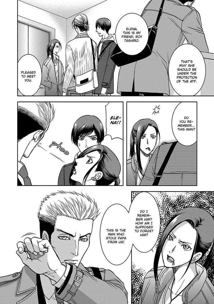 Gun-Heaven-Kodaka-Kazuma-Eng page 4