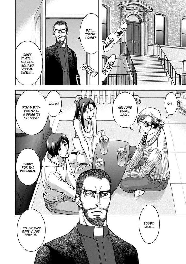 Gun-Heaven-Kodaka-Kazuma-Eng page 6