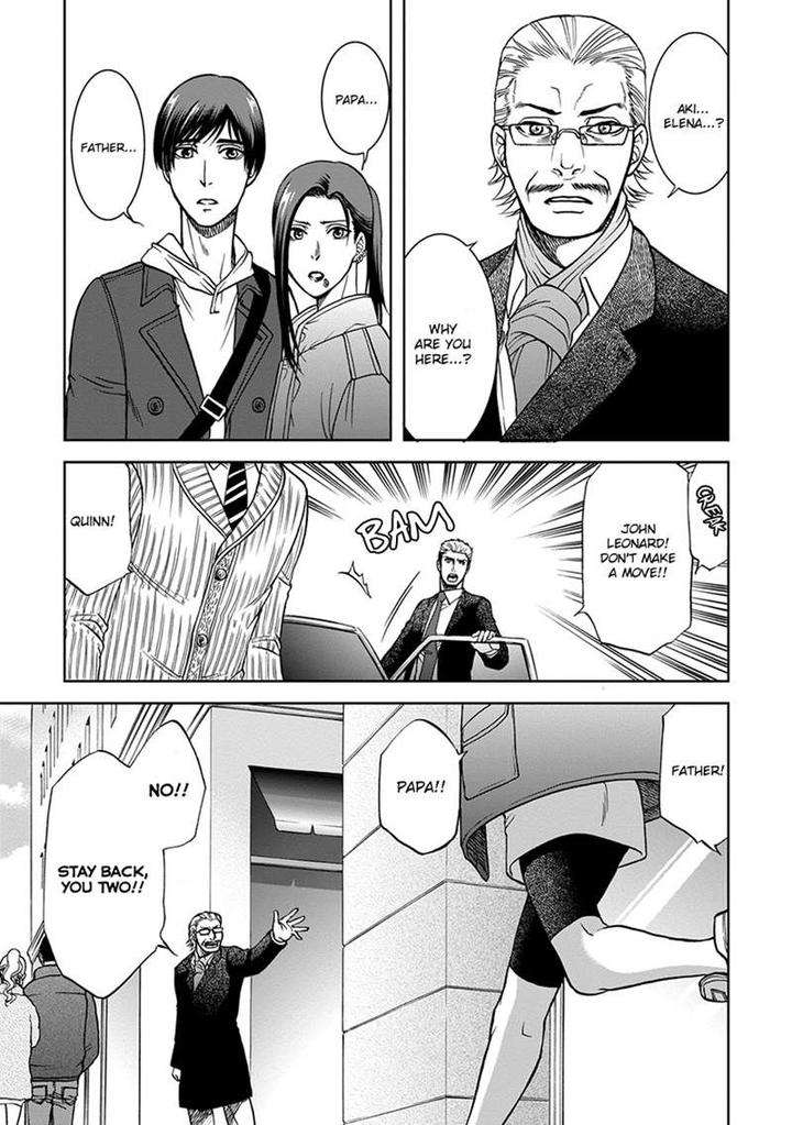 Gun-Heaven-Kodaka-Kazuma-Eng page 15