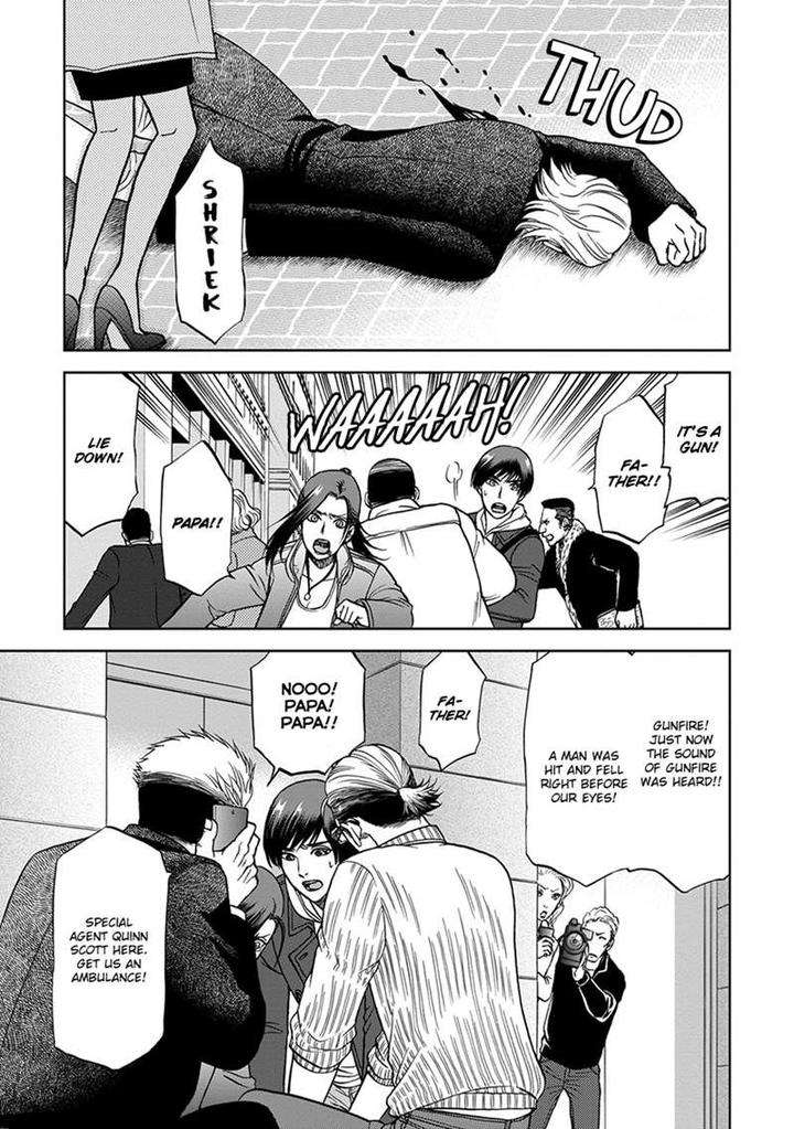 Gun-Heaven-Kodaka-Kazuma-Eng page 17