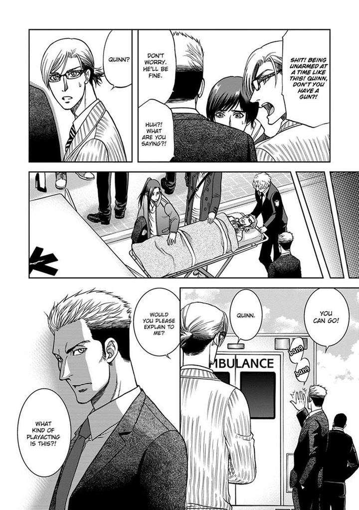 Gun-Heaven-Kodaka-Kazuma-Eng page 18