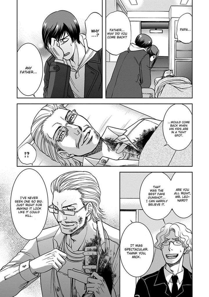 Gun-Heaven-Kodaka-Kazuma-Eng page 19