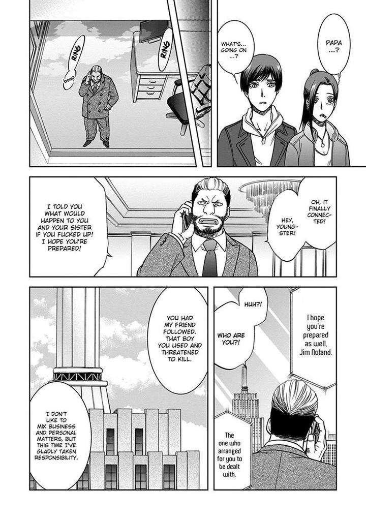 Gun-Heaven-Kodaka-Kazuma-Eng page 20