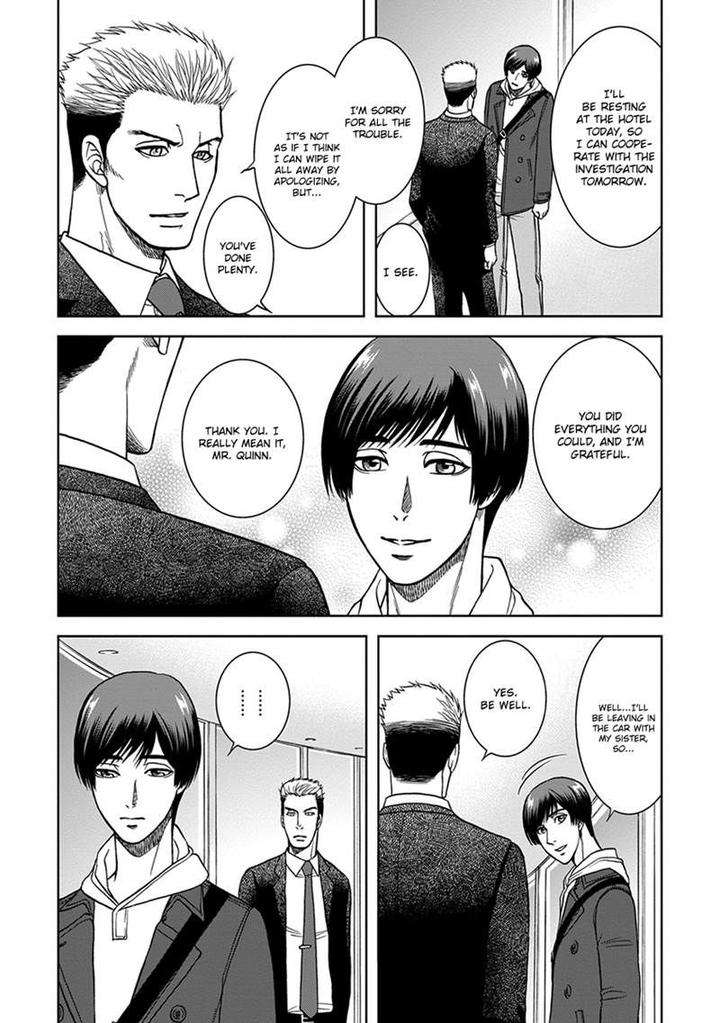 Gun-Heaven-Kodaka-Kazuma-Eng page 22