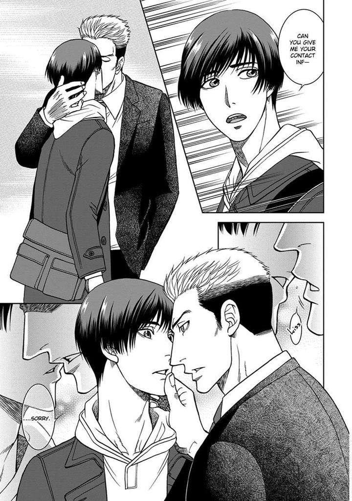 Gun-Heaven-Kodaka-Kazuma-Eng page 23