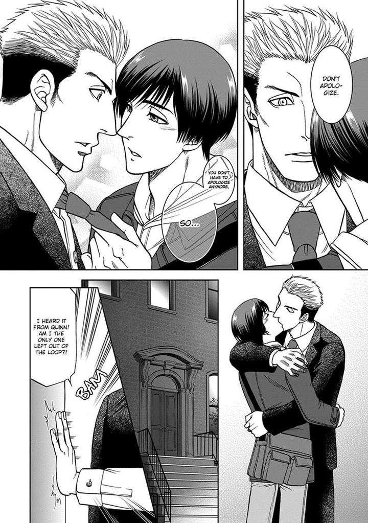 Gun-Heaven-Kodaka-Kazuma-Eng page 24