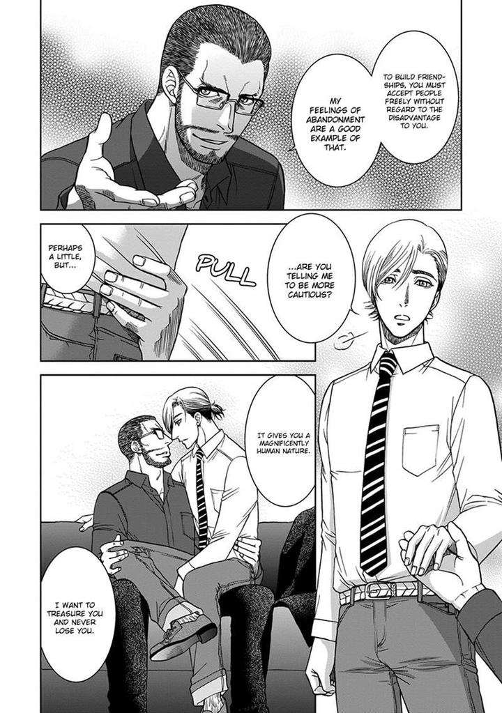Gun-Heaven-Kodaka-Kazuma-Eng page 26