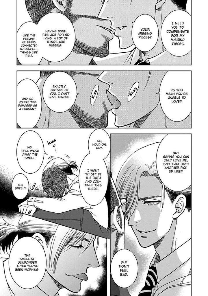 Gun-Heaven-Kodaka-Kazuma-Eng page 27