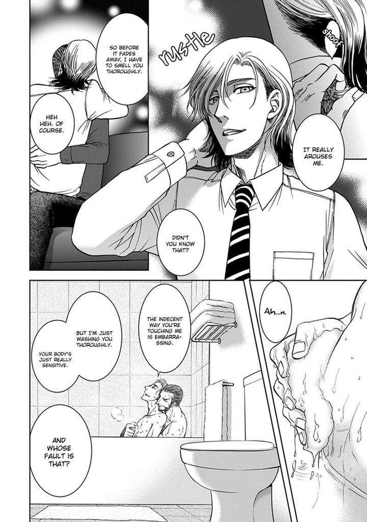 Gun-Heaven-Kodaka-Kazuma-Eng page 28