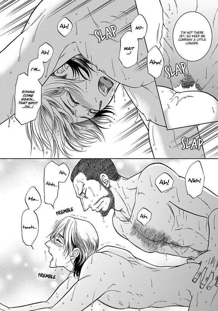 Gun-Heaven-Kodaka-Kazuma-Eng page 32