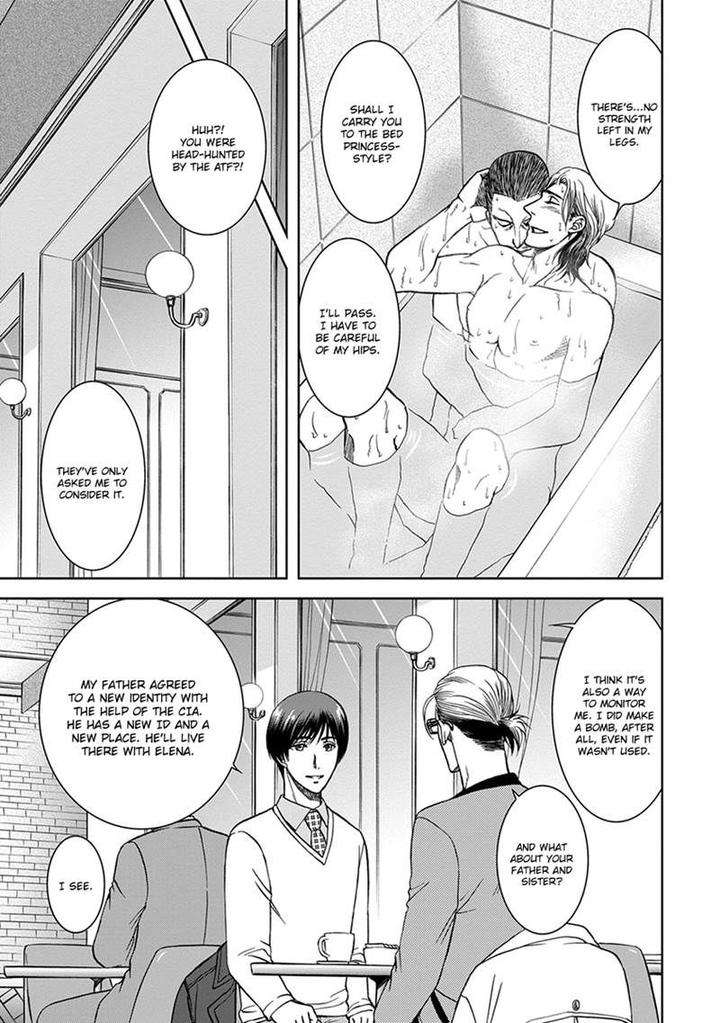Gun-Heaven-Kodaka-Kazuma-Eng page 33