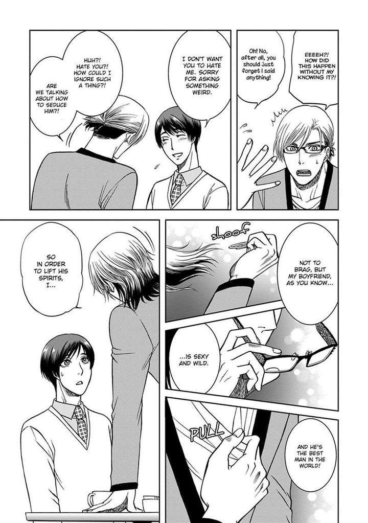 Gun-Heaven-Kodaka-Kazuma-Eng page 35