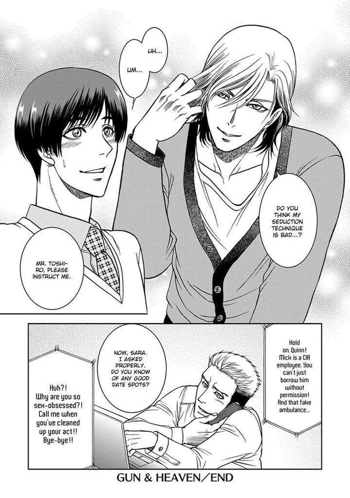 Gun-Heaven-Kodaka-Kazuma-Eng page 36