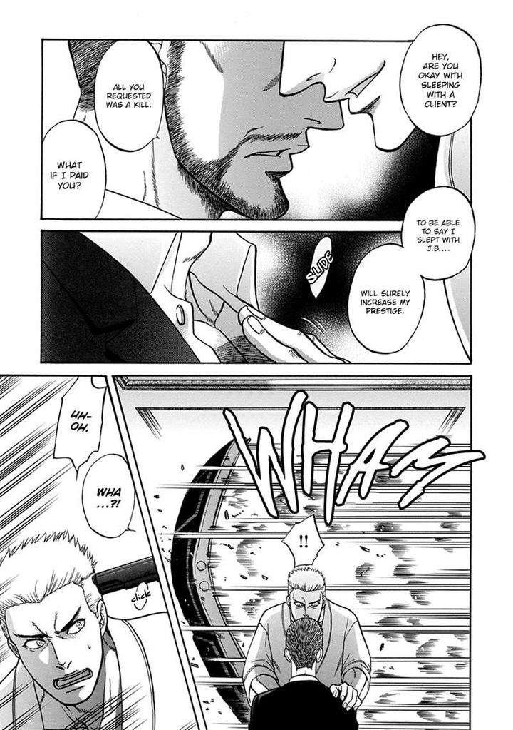 Gun-Heaven-Kodaka-Kazuma-Eng page 7