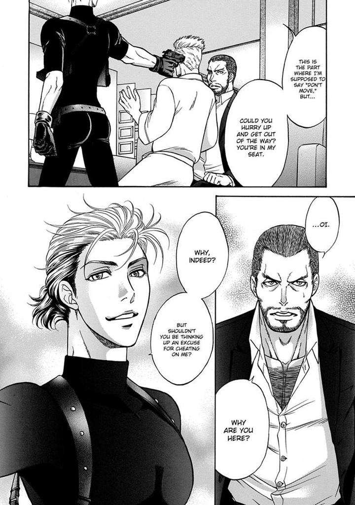Gun-Heaven-Kodaka-Kazuma-Eng page 8