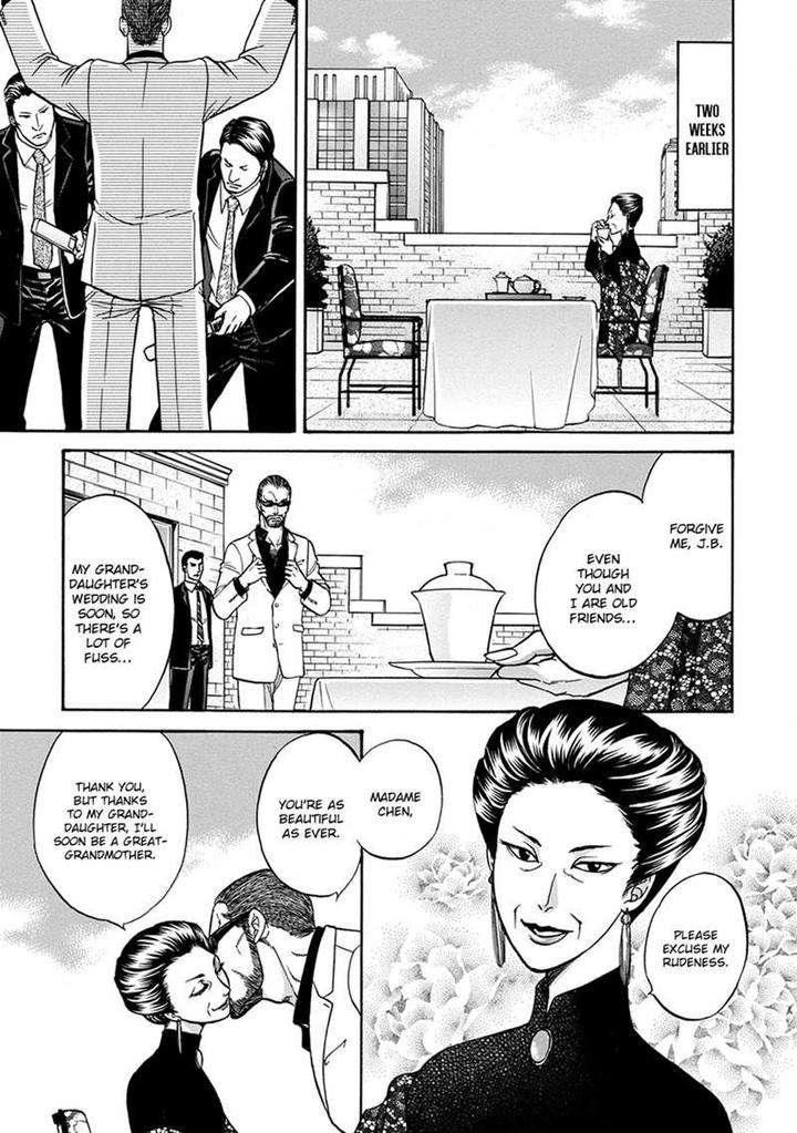 Gun-Heaven-Kodaka-Kazuma-Eng page 9
