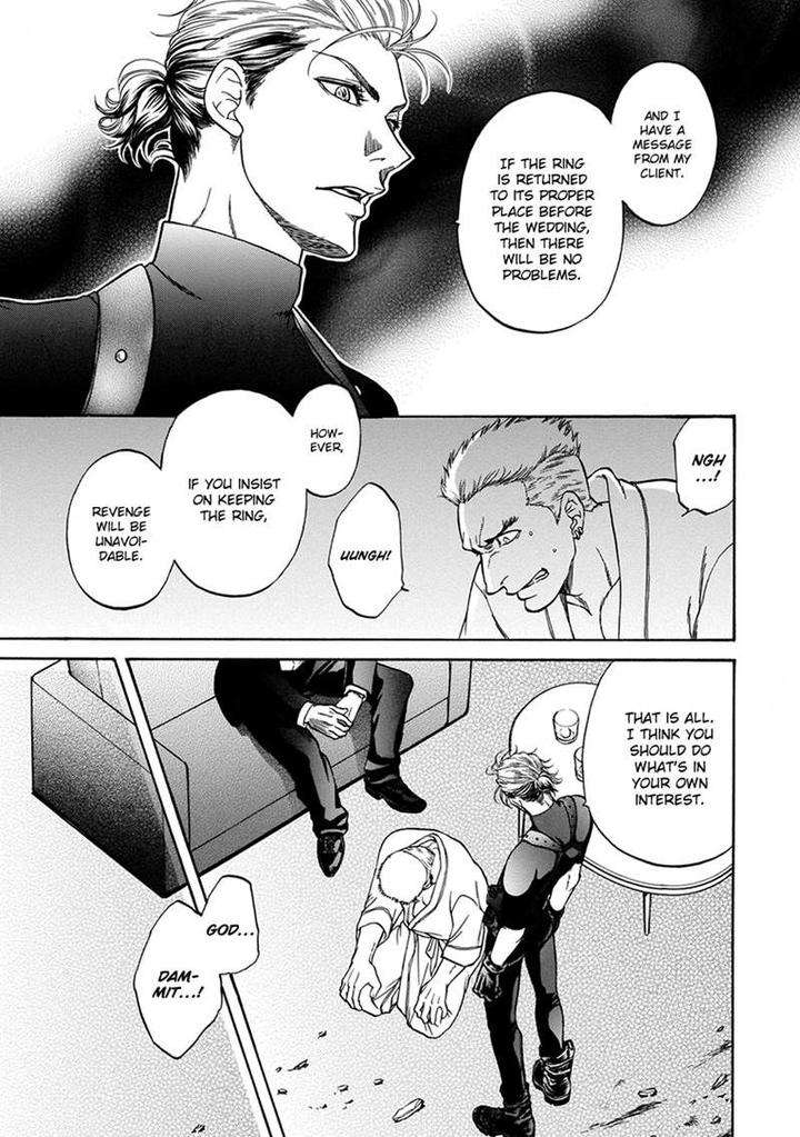Gun-Heaven-Kodaka-Kazuma-Eng page 13