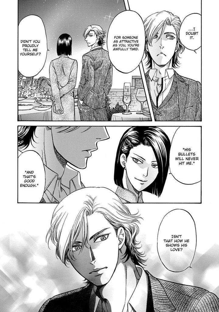 Gun-Heaven-Kodaka-Kazuma-Eng page 17