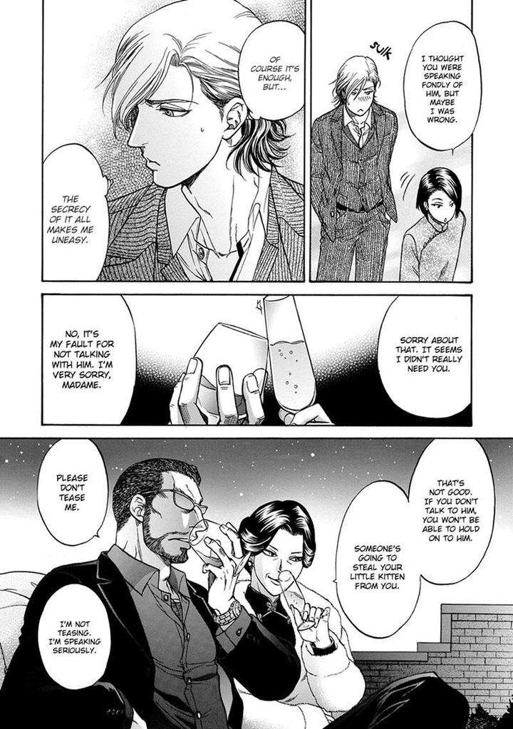 Gun-Heaven-Kodaka-Kazuma-Eng page 18