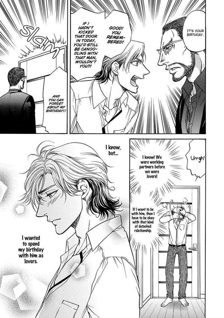 Gun-Heaven-Kodaka-Kazuma-Eng page 21