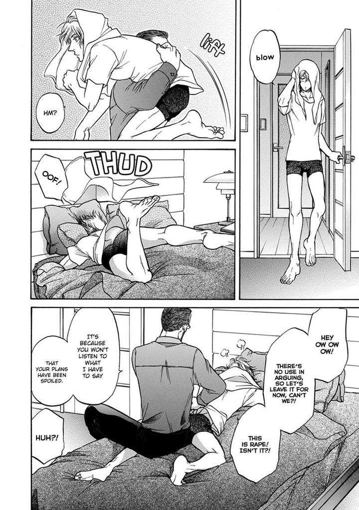 Gun-Heaven-Kodaka-Kazuma-Eng page 22