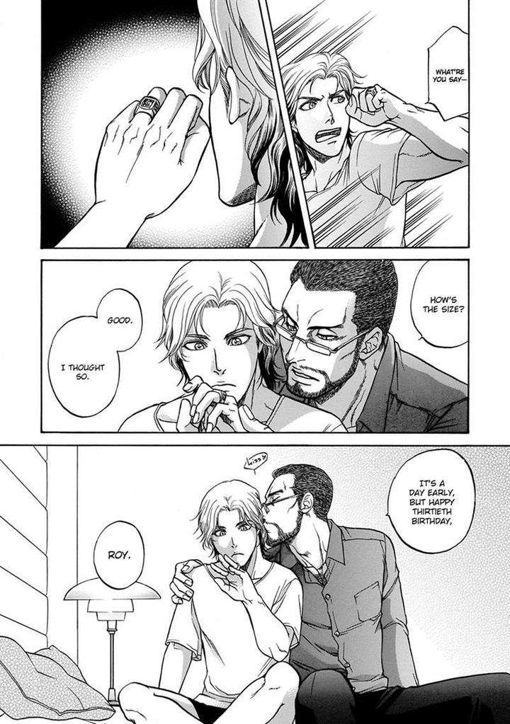 Gun-Heaven-Kodaka-Kazuma-Eng page 23