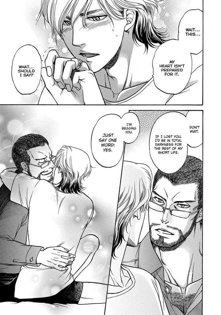 Gun-Heaven-Kodaka-Kazuma-Eng page 25