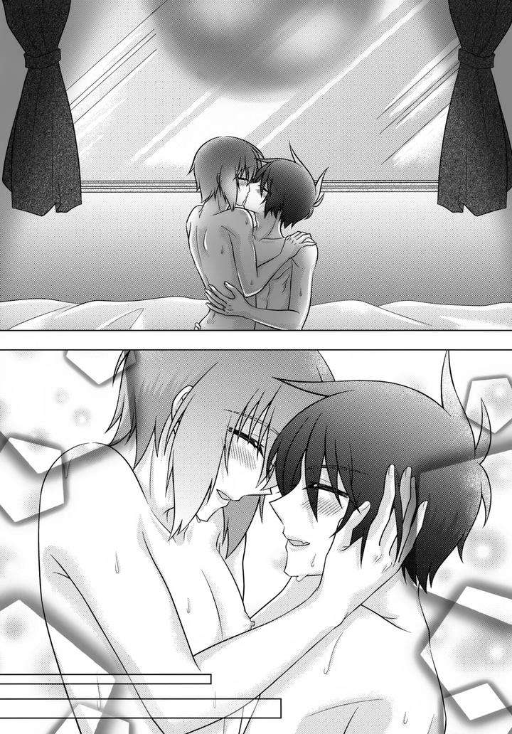 Gundam-Seed-Dj-Hatsukoi-Honeymoon-By-Koka-Ii-Kamie-Kouri-Jp page 40
