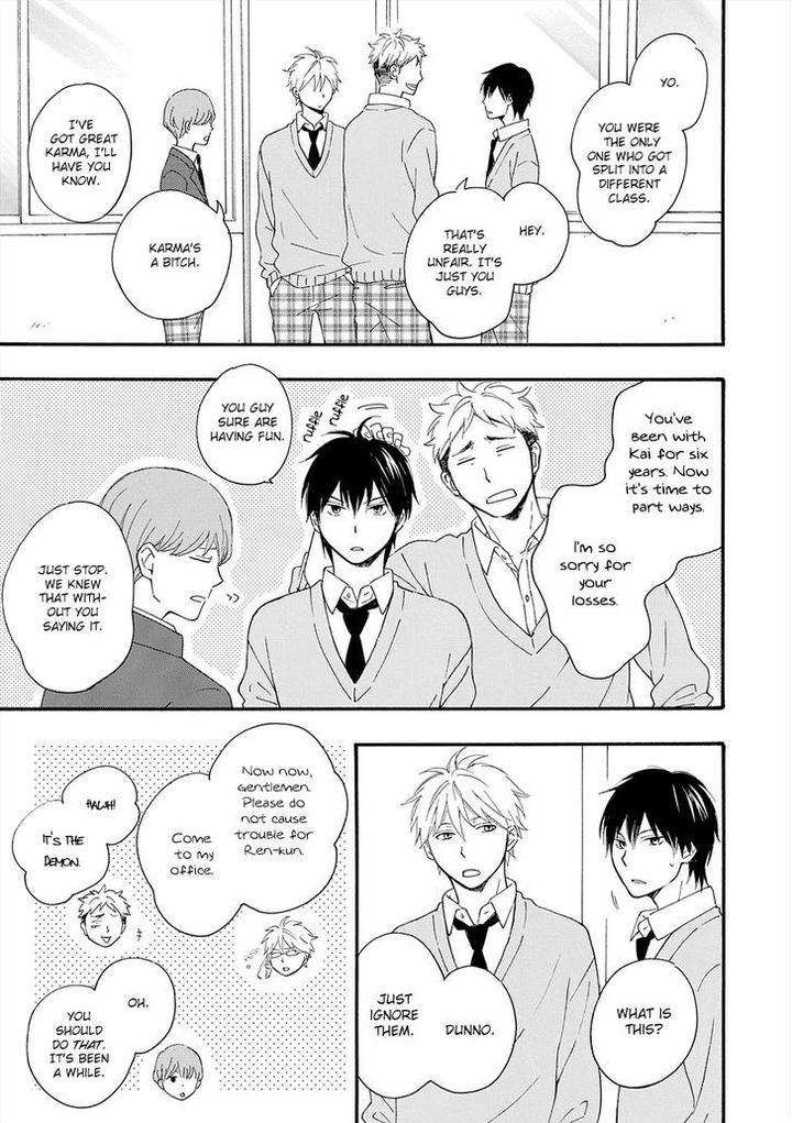 Gunjou-No-Subete-By-Furuya-Nagisa-Eng page 12