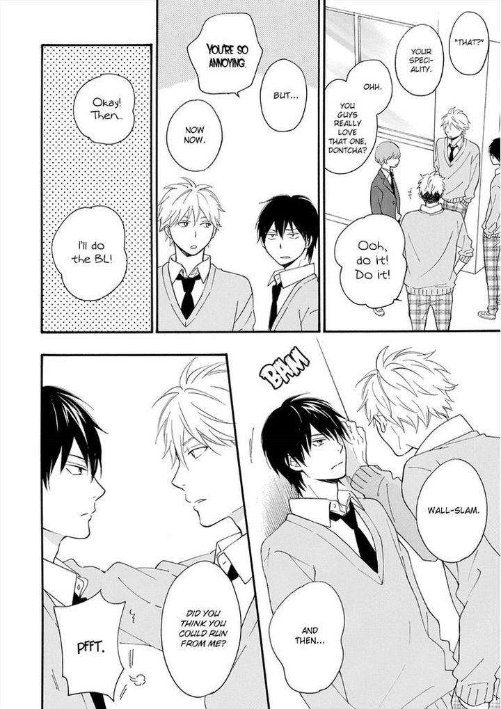 Gunjou-No-Subete-By-Furuya-Nagisa-Eng page 13