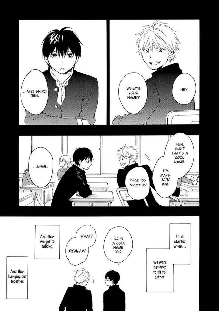 Gunjou-No-Subete-By-Furuya-Nagisa-Eng page 16