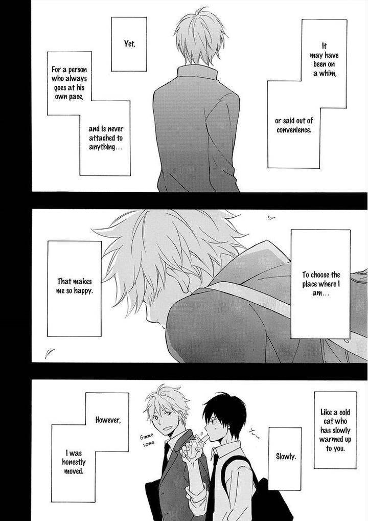 Gunjou-No-Subete-By-Furuya-Nagisa-Eng page 19