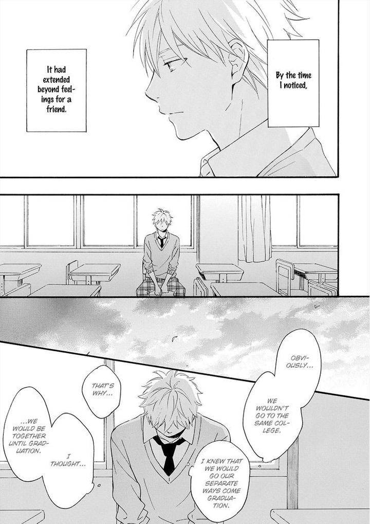 Gunjou-No-Subete-By-Furuya-Nagisa-Eng page 20