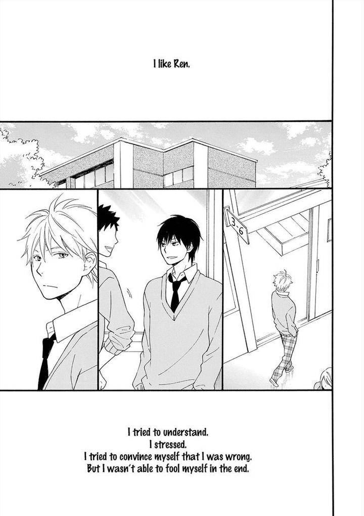Gunjou-No-Subete-By-Furuya-Nagisa-Eng page 22