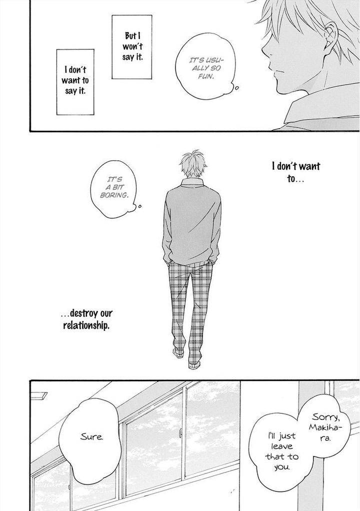 Gunjou-No-Subete-By-Furuya-Nagisa-Eng page 23