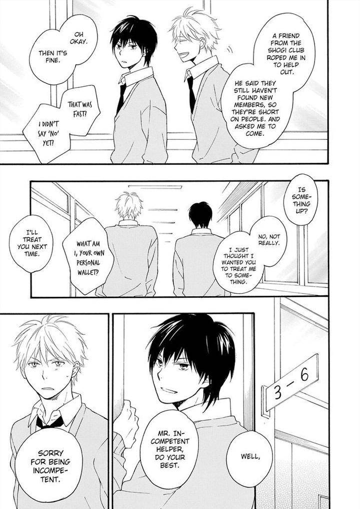 Gunjou-No-Subete-By-Furuya-Nagisa-Eng page 26