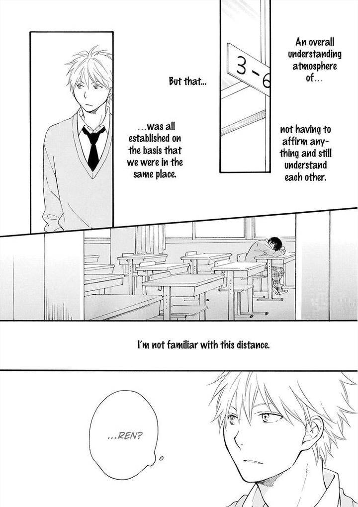 Gunjou-No-Subete-By-Furuya-Nagisa-Eng page 29