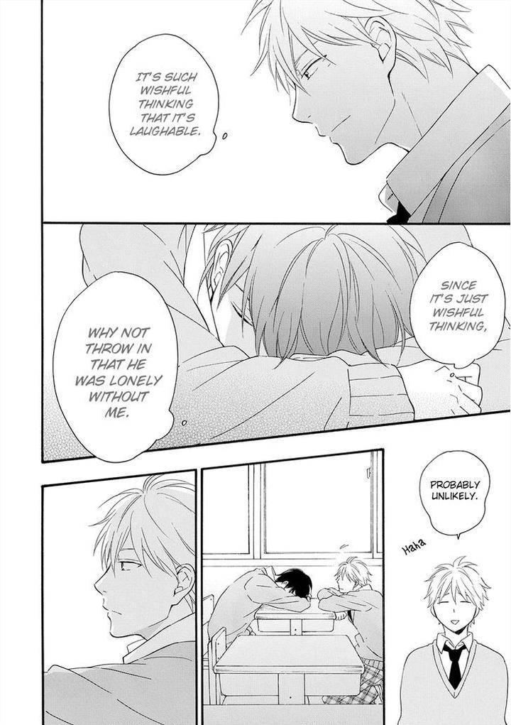 Gunjou-No-Subete-By-Furuya-Nagisa-Eng page 31
