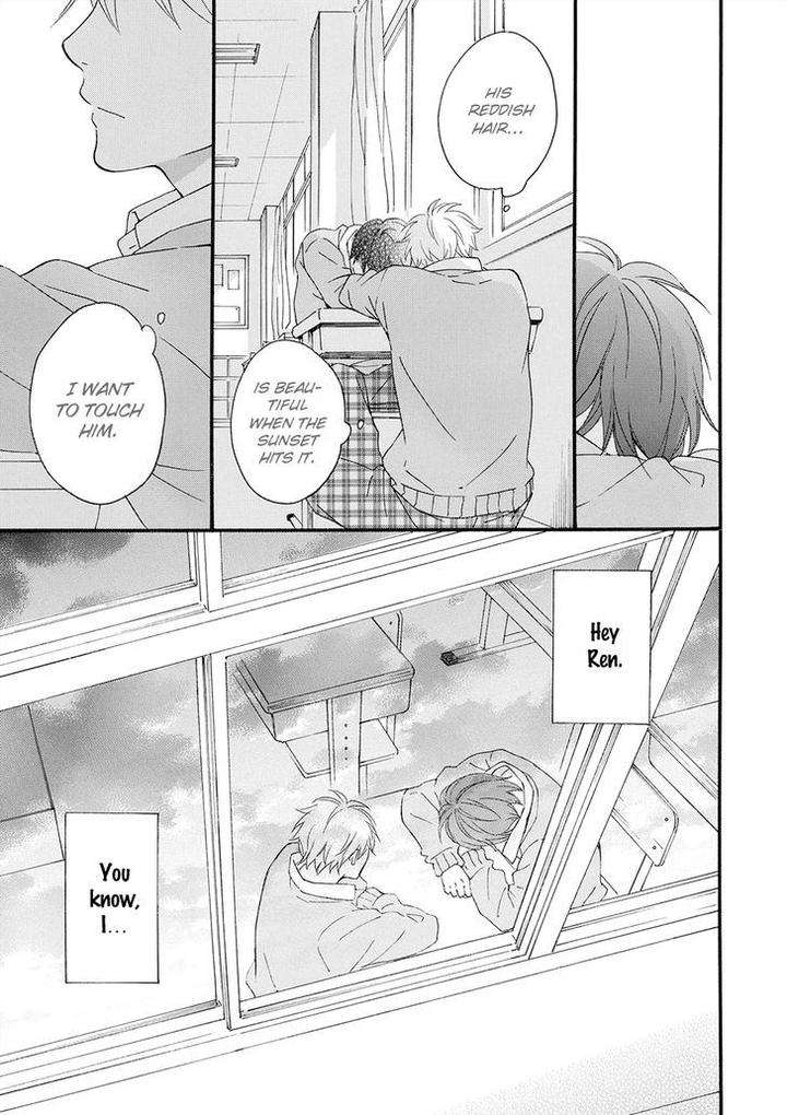Gunjou-No-Subete-By-Furuya-Nagisa-Eng page 32
