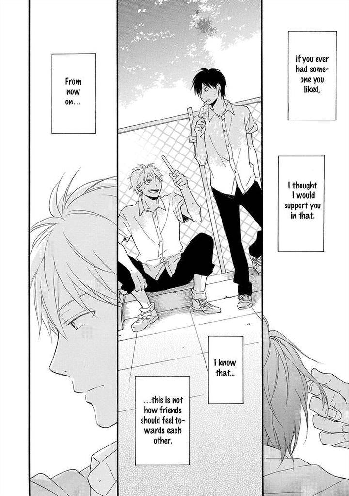 Gunjou-No-Subete-By-Furuya-Nagisa-Eng page 33