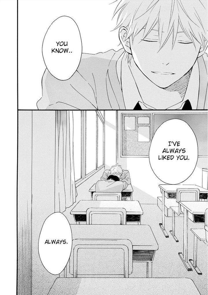 Gunjou-No-Subete-By-Furuya-Nagisa-Eng page 35