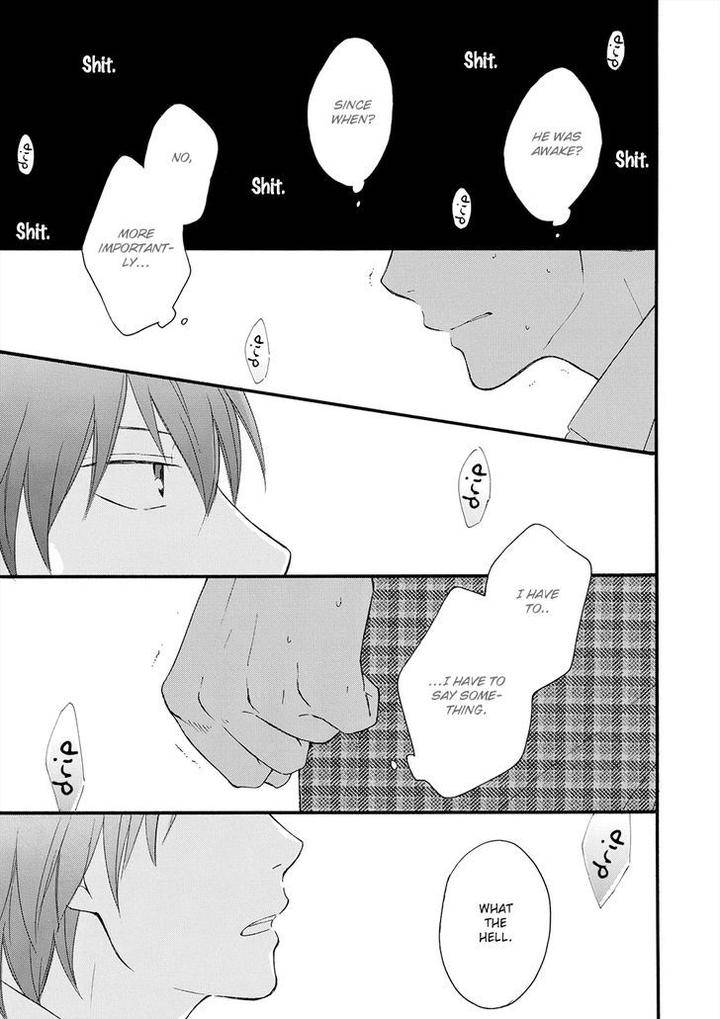 Gunjou-No-Subete-By-Furuya-Nagisa-Eng page 4