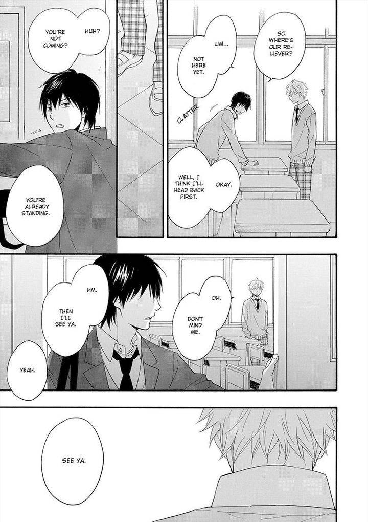 Gunjou-No-Subete-By-Furuya-Nagisa-Eng page 6